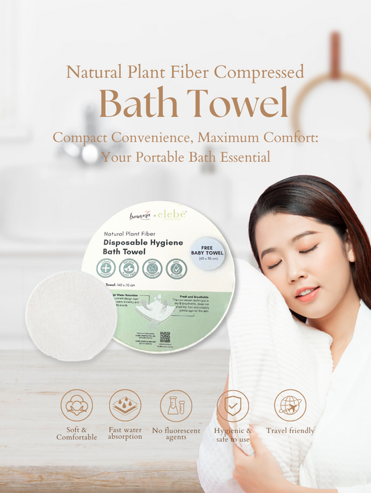 Natural Plant Fiber Disposable Hygiene Bath Towel (FREE Baby Towel)