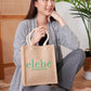 Brown Linen Canvas Bag